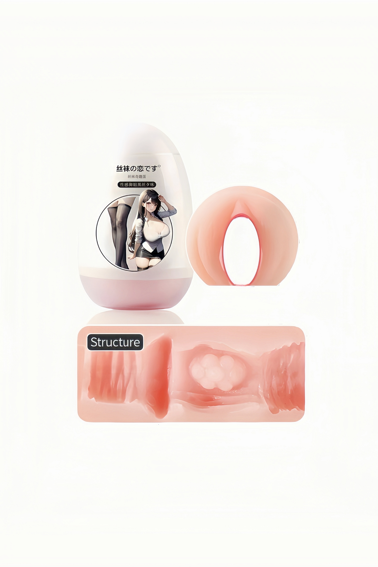 Ada: New TPE Egg Sex Dolls